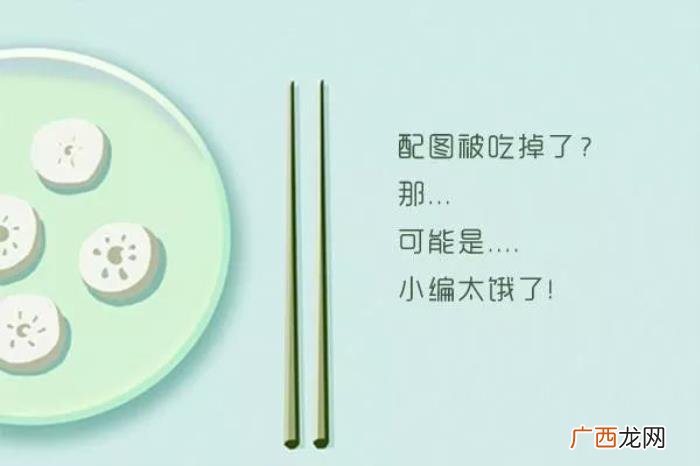精美的生日祝福来了 生日祝福的话