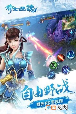 能自由交易赚rmb的手游,一天赚100左右手游