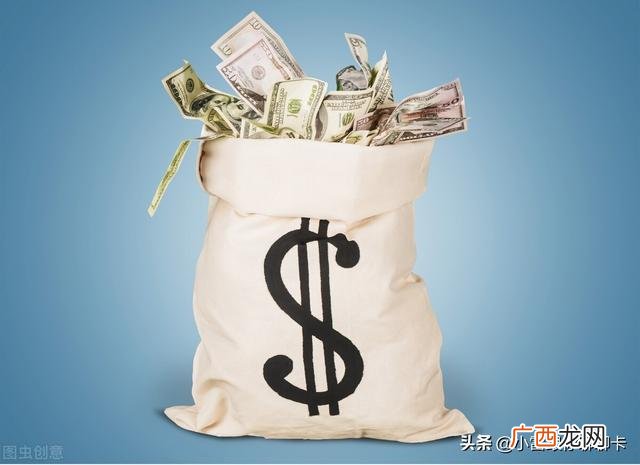 微信可以借钱吗,微信怎么借钱马上到账