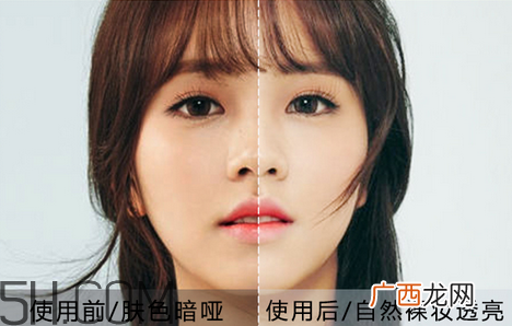 谜尚素颜霜需要卸妆吗？谜尚娇宠新娘亮肤素颜霜评测