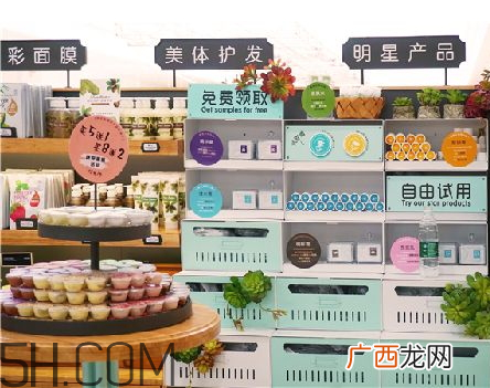 初之印属于什么档次 初之印孕妇可以用吗