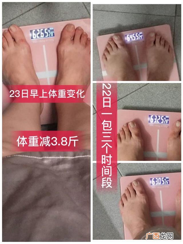 广药大健康产品图片,广药集团旗下瘦身产品