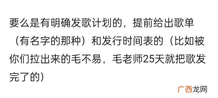 蔡徐坤为什么会全网嘲，蔡徐坤贷款卖歌被嘲