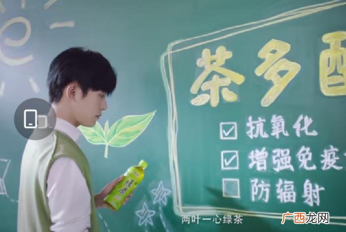 易烊千玺目前代言，易烊千玺官宣新代言