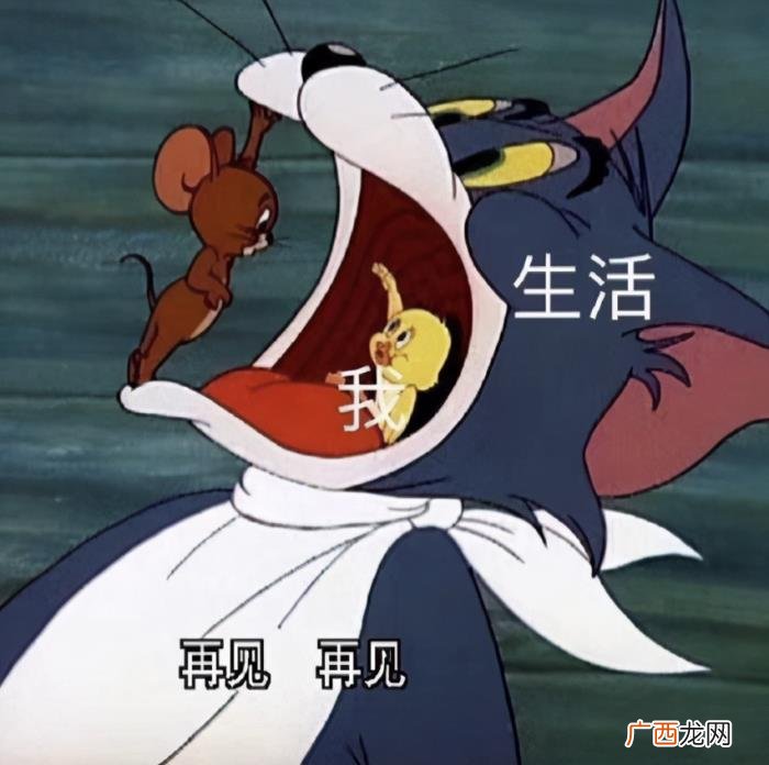 肉毒瘦脸针，肉毒素大扫盲丨瘦脸针到底能不能一针瘦脸