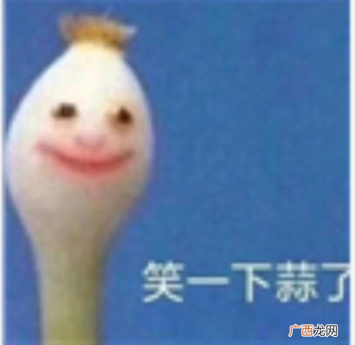 肉毒瘦脸针，肉毒素大扫盲丨瘦脸针到底能不能一针瘦脸