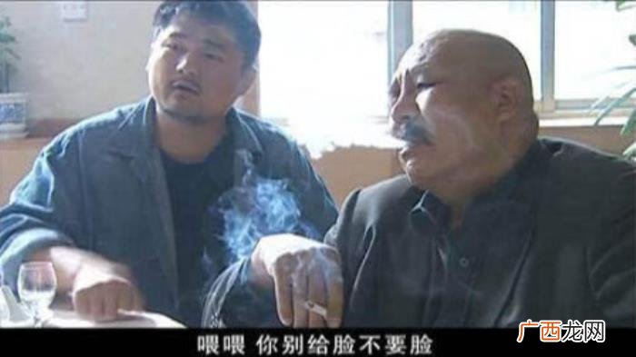 电视剧征服，对于电视剧征服的看法
