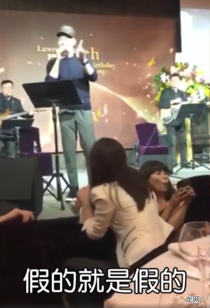林心如和霍建华合唱的歌曲，霍建华牵手林心如演唱