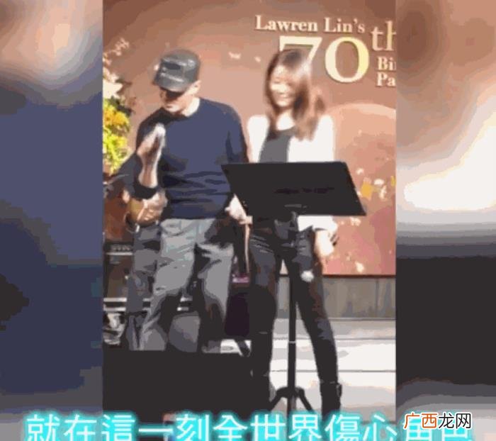 林心如和霍建华合唱的歌曲，霍建华牵手林心如演唱