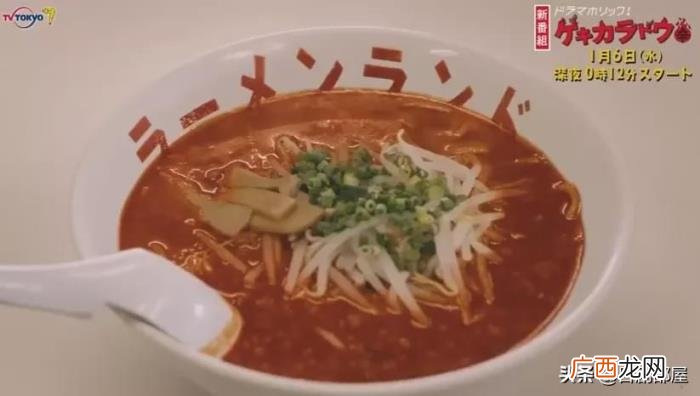 适合深夜追的日剧，深夜档日剧也好看