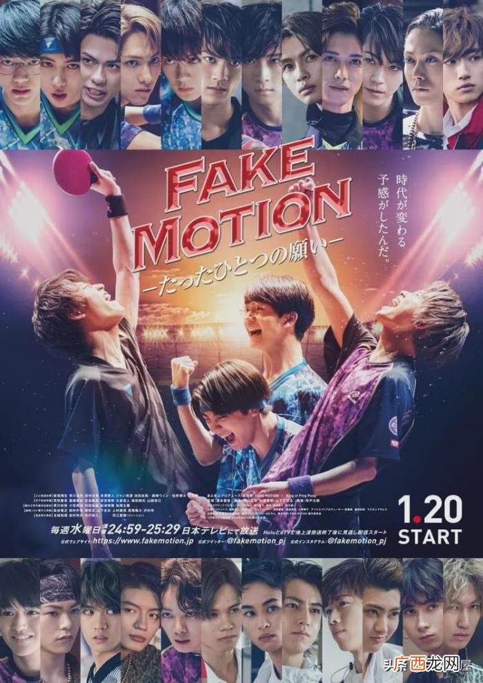 适合深夜追的日剧，深夜档日剧也好看