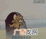 别来无恙是什么意思？古时候的别来无恙是啥意
