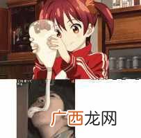 违和感是什么意思？它的内涵你可能不知道