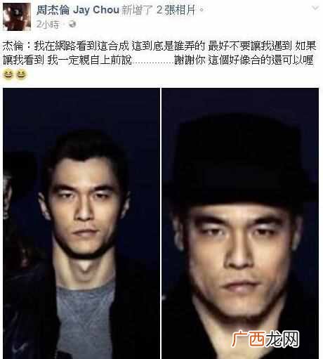 违和感是什么意思？它的内涵你可能不知道