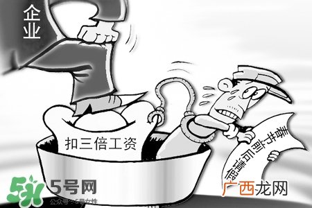 2017过年哪几天算加班？2017过年加班是哪几天？