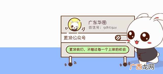 籍贯和户籍的区别是什么？