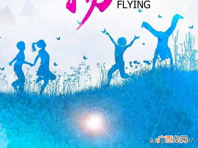 梦想是什么？是什么让你在大城市坚持，是梦想