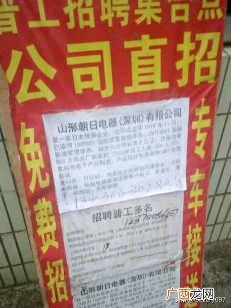 梦想是什么？是什么让你在大城市坚持，是梦想