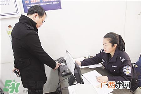 过年可以办身份证吗?过年可以补办身份证吗?