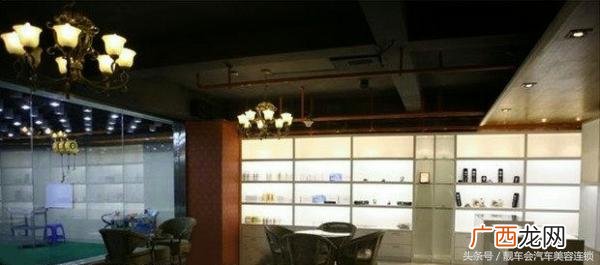 开汽车美容店注意事项,想开汽车美容店没有技术怎么办