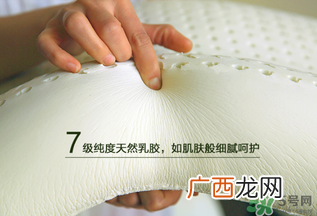 记忆棉枕头和乳胶枕哪个好？记忆棉枕头和乳胶枕头的区别