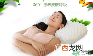泰国乳胶枕头怎么辨别？泰国乳胶枕头鉴别