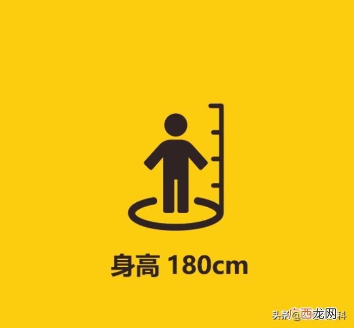 翟天临事件，一分钟快速了解翟天临事件完整始末
