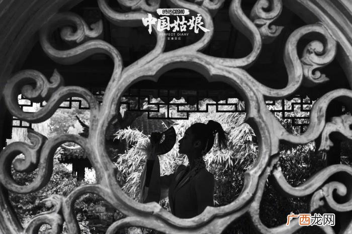 李沁苏州话，李沁苏州园林大片--我是中国姑娘