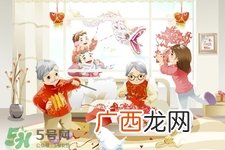 元旦是法定假日吗？元旦是中国传统节日吗？