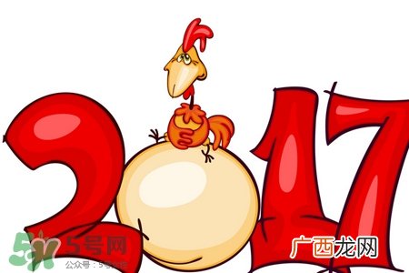 元旦是法定假日吗？元旦是中国传统节日吗？