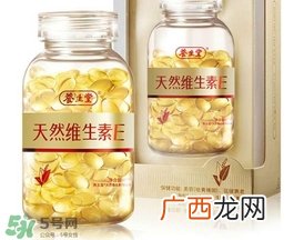维生素e缺乏有哪些症状?维生素e缺乏的主要表现