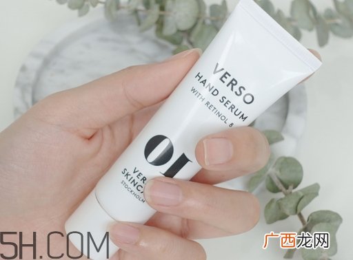verso产品使用顺序_verso明星产品介绍