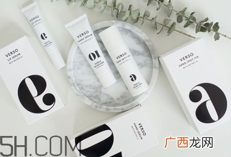 verso产品使用顺序_verso明星产品介绍