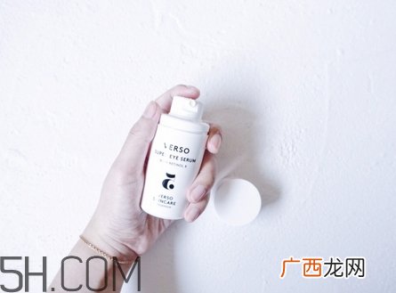 verso5号眼霜好用吗_verso5号眼霜评测