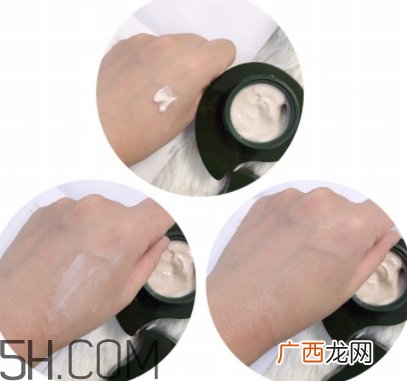 佰草集太极面霜好用吗？佰草集太极面霜评测