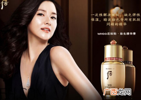 whoo后秘贴精华适合什么年龄？whoo后和雪花秀产品对比