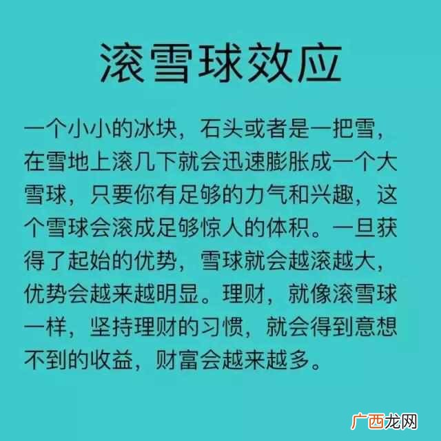 蝴蝶效应是什么意思？所有的效应的解释都在这