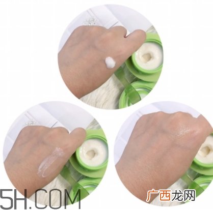 佰草集太极面霜怎么用？佰草集太极面霜使用顺序