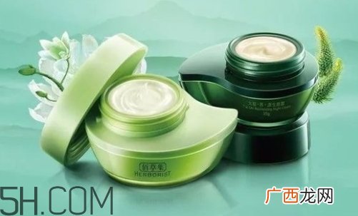 佰草集太极面霜怎么用？佰草集太极面霜使用顺序