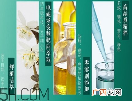 佰草集太极面霜怎么用？佰草集太极面霜使用顺序