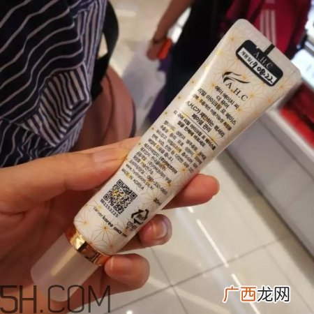 眼霜哪个牌子效果好 眼霜哪个牌子好用