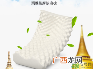 乳胶枕头有味道怎么办？乳胶枕头的味道有害吗？