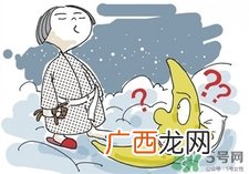 晚上睡觉要开窗通风吗?冬天睡觉要开窗吗?