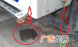 冬天空调外机滴水吗？冬天空调外机滴水怎么办？
