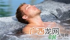 为什么泡温泉会头疼?泡温泉头疼怎么办?