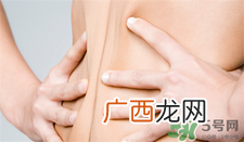 贴膏药能洗澡吗?贴膏药洗澡后还有效吗?