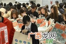 2017年日本福袋时间2017日本福袋攻略