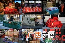 2017年日本福袋时间2017日本福袋攻略
