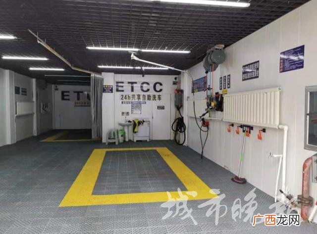 洗车场加盟店多少钱 开个洗车场需要多少钱