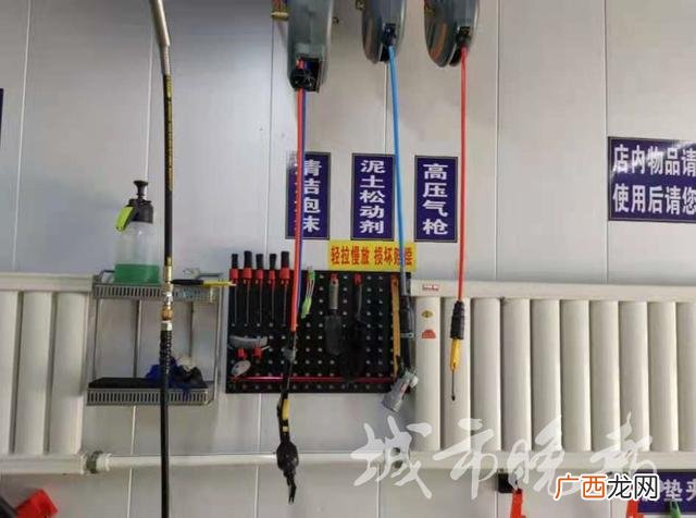 洗车场加盟店多少钱 开个洗车场需要多少钱